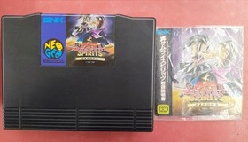 Neo Geo AES Shin Samurai Spirits Complete Box Manual SNK Japan Used
