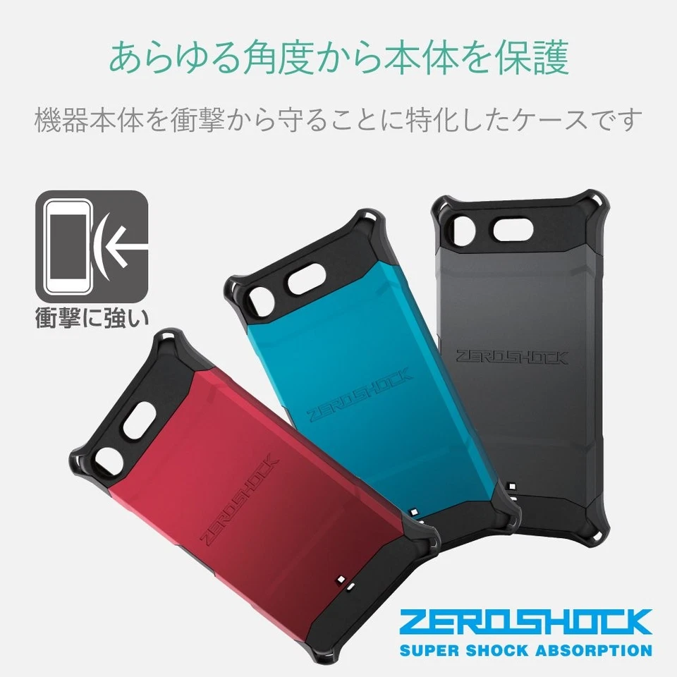Funda Compacta ELECOM Xperia XZ1 SO-02K (docomo) ZEROSHOCK Estándar Foto 2 de 4