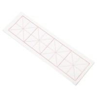"Xuan Papier 100 BläTter Mit \"Mi' Raster Halbrohe Reife Xuan Papier 5\"X15\" (Weiß)"