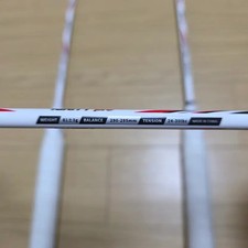 Trigger Ignity Pro Badminton Rackets - Set of 3, Lightly Used