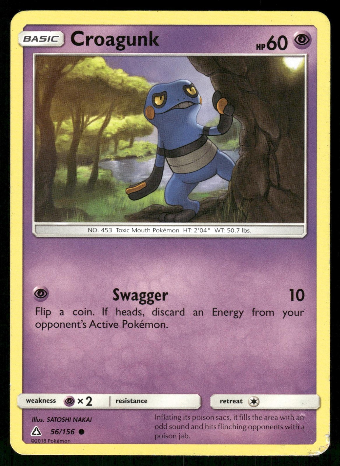 Croagunk 56/156 Common Ultra Prism Pokemon Heavily Played
