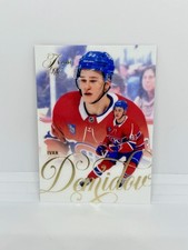 IVAN DEMIDOV Rookie 2025-26 Fleer Flair Hockey Montreal Canadiens RC #190