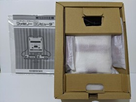 Used Nintendo Classic Mini Family Computer Famicom Nes Console JAPAN OFFICIAL