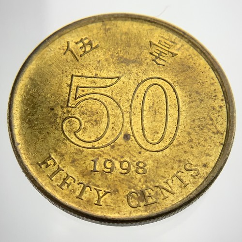 1998 Hong Kong 50 Cents Fifty Cents KM# 68 Circulated Coin EE823 - 第 1/6 張圖片
