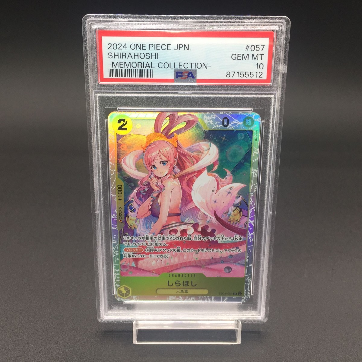 PSA10 Shirahoshi EB01-057 SR One Piece Card Japanese | eBay