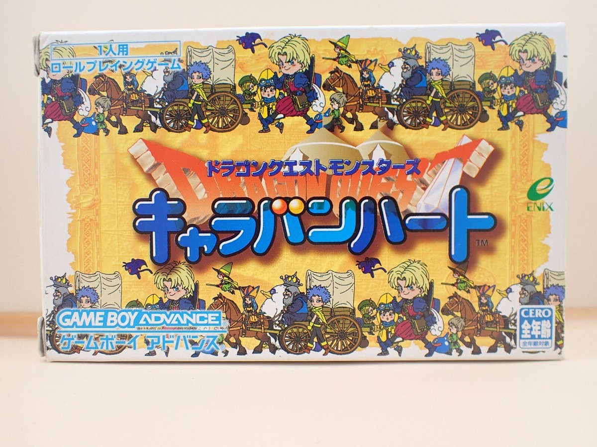 Dragon Quest Monsters Caravan Heart Game Boy Advance GBA Games