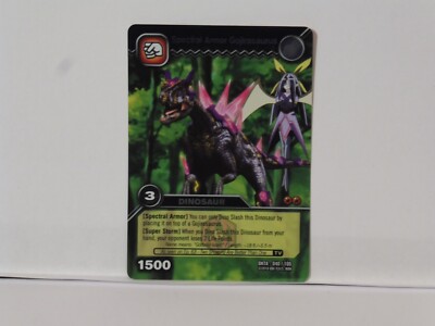 DKTA 040/100 SPECTRAL ARMOR GOJIRASAURUS Dinosaurier König Rare Foil Sammelkarte