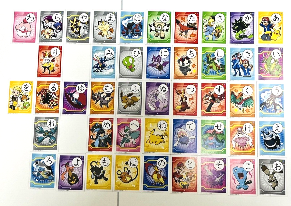 Pokemon Karuta Card XY&Z Nintendo Game Japanese Nintendo Used