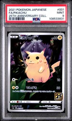 PSA 9 Pikachu #001 2021 25th Anniversary Collection Japanese Pokemon Card