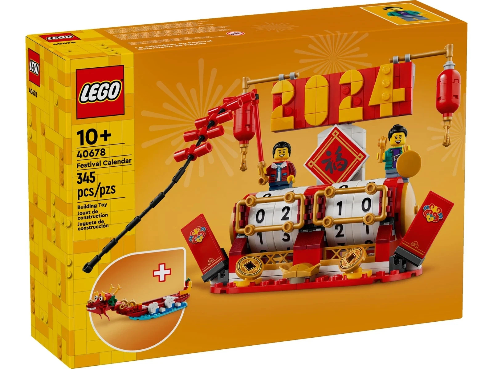 LEGO 31076 - CREATOR 3in1 - Biplano acrobatico - Nuovo sigillato VEDI FOTO REALE - Immagine 34