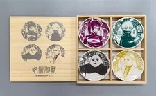 [Used] Plate/bowl collection set of 4 small plates (2nd grade version)