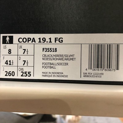copa19.1 26cm | eBay
