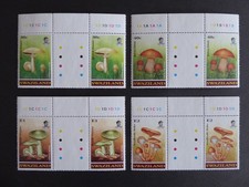 Briefmarken Pilzmotive, Swaziland, 636-639 als GP postfr.