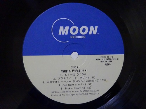 Mariya Takeuchi Variety Moon MOON-28018 Japan VINYL LP OBI - Bild 3 von 3