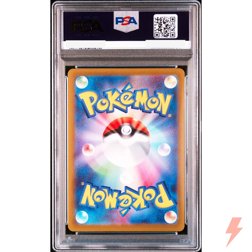 PSA 10 Origin Palkia VSTAR UR 259/172 S12a VSTAR Universe Pokemon Japanese 2022 - Image 2 of 2