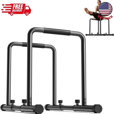 Adjustable Dip Bar- 1100lbs Dip Station Portable Functional Fitness Bar