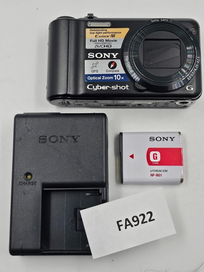 Sony Cyber-shot DSC-HX5 10.2 MP Digital Camera Black - Working | eBay