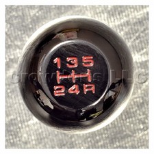 Nrg Universal 5 Speed Black Chrome Heavy Weight Shift Knob - Part Sk-100bch-w Nrg Universal 5 Speed Black Chrome Heavy Weight Shift Knob - Part Sk-100bch-w