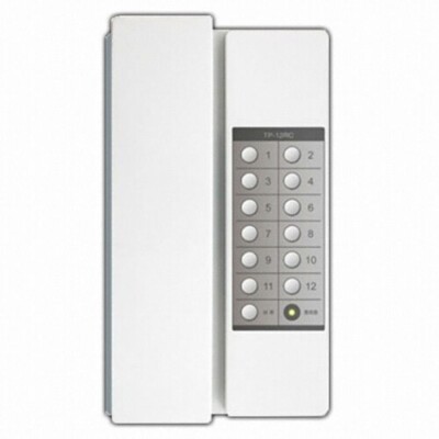 Commax Interphone TP-12RC  '' EXPRESS SHIPPING''