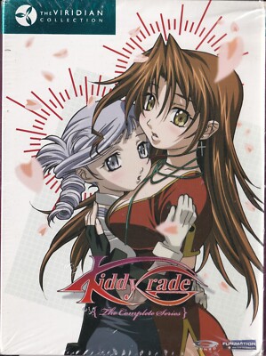 Kiddy Grade: Die Komplette Serie - Viridian Kollektion (DVD, 2008, 8-Disc-Set)