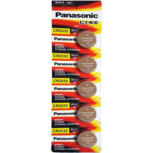 5 Pcs Panasonic CR2032 Button Cell Lithium Battery 3V. EXP. 2028