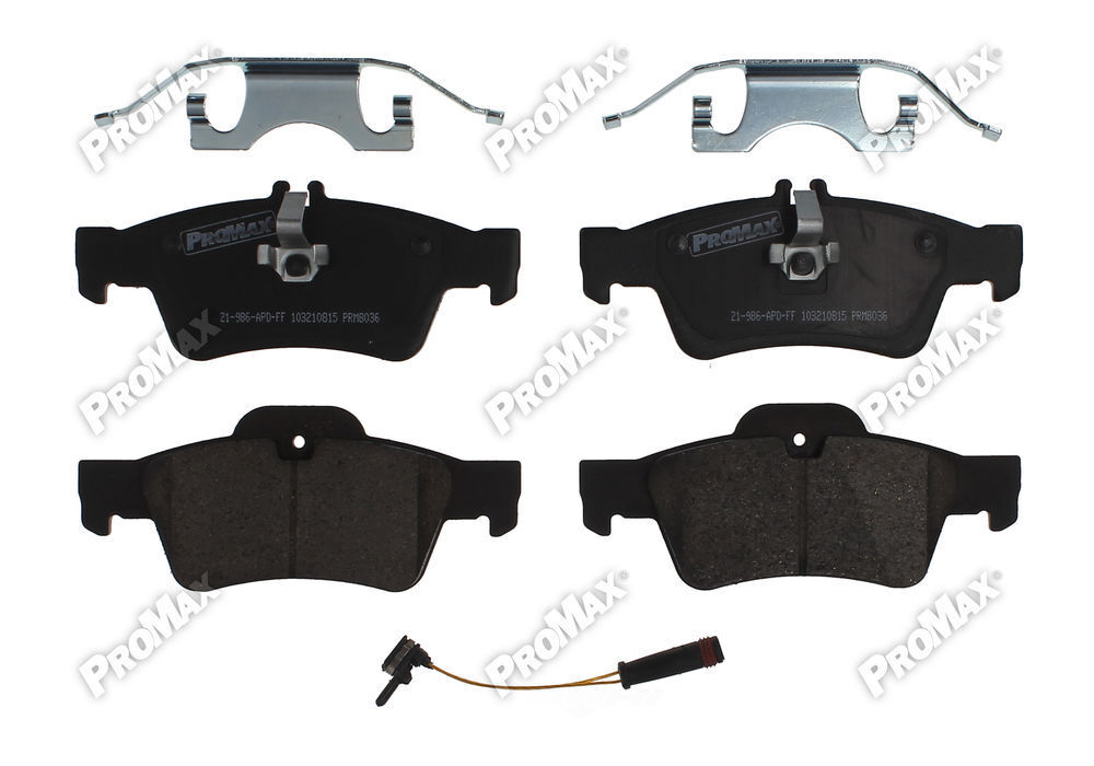 promax brake pads 271