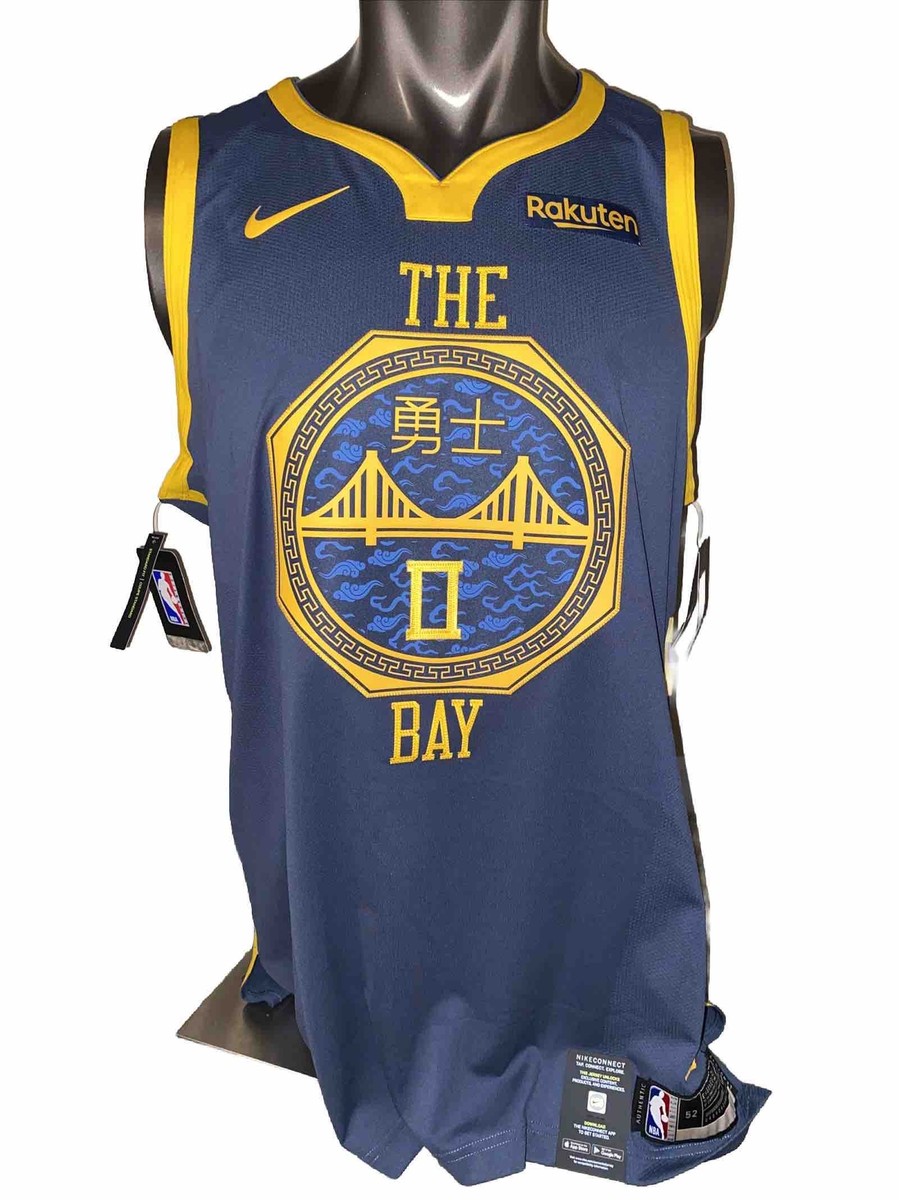Golden State Warriors 2018-19 Nike Chinese New Year Jersey