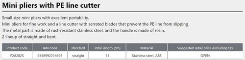Prox PX8282S Straight Tip Scissor Pliers 12 cm (4495) - Picture 4 of 5