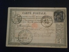 FRANCE SAGE ILLUSTRE ILLUSTRATION CHIEN DOG PERRO MONTELIMAR CARTE COVER LETTRE