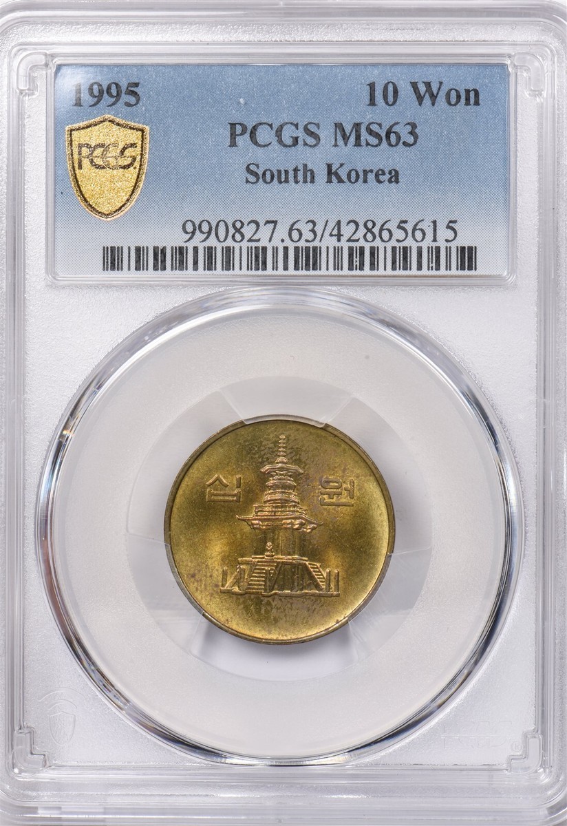 South Korea 1995 10 Won PCGS MS 63 PI0107 combine shipping | eBay
