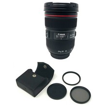 Canon EF 24-70mm f/2.8 L II USM Lens With Filter Kit 82mm UK Next Day Del