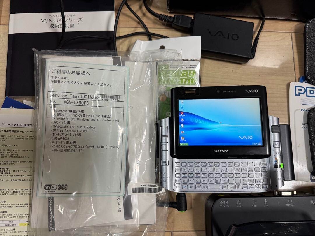 VAIO VGN-UX90S ジャンク品 SONY VAIO VGN-UX90PS Rare Value Laptop | eBay