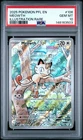 Pokemon 2025 Meowth 106/094 Illustration Rare Phantasmal Flames GEM MINT PSA 10