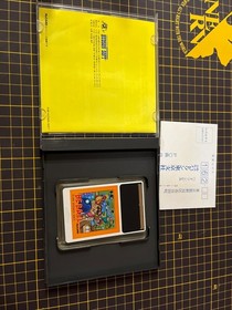 BE BALL Beball PC Engine PCE HuCard Japan Complete CIB VGC