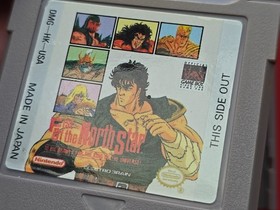 Fist of the North Star Game Boy Original Nintendo GB Anime Manga Nice Condition!