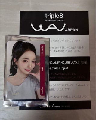 QR使用済 tripleS ユヨン FC AA352a YooYeon tripleS YooYeon Object 352A Limited Photocard PC Photo card JAPAN