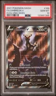 2021 POKEMON SWORD & SHIELD EVOLVING SKIES #189 FULL ART/UMBREON V PSA 10