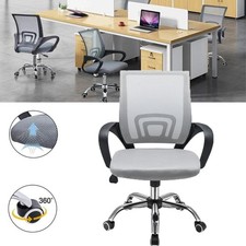 Home Office Chair Mesh Computer Chair Adjustable Height Study Chair with Arms