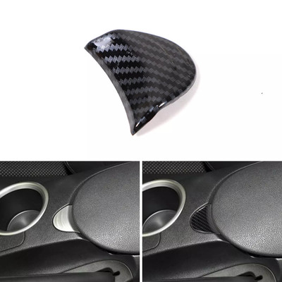 ABS Kohlefaser-Mittel konsole Deckel Knopf abdeckung für Nissan 370Z 2009-2020