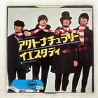 BEATLES ACT NATURALLY APPLE AR1437 Japan RED VINYL VINYL 7