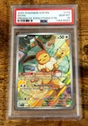 2025 Pokemon SVP EN Eevee Prismatic Evolutions ETB #173 PSA 10
