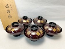 Kaiseki Bowls Set of 5 Makie SoupBowl Lidded Set Lacquered tea ceremony utensils