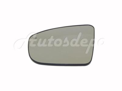 Mirror Glass LH Driver Heated For NISSAN PATHFINDER 2013-2016