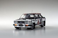 Fiat 131 Abarth #3 1000 Lakes Rally 1978 Kyosho 08376E 1:18 Sportwagen