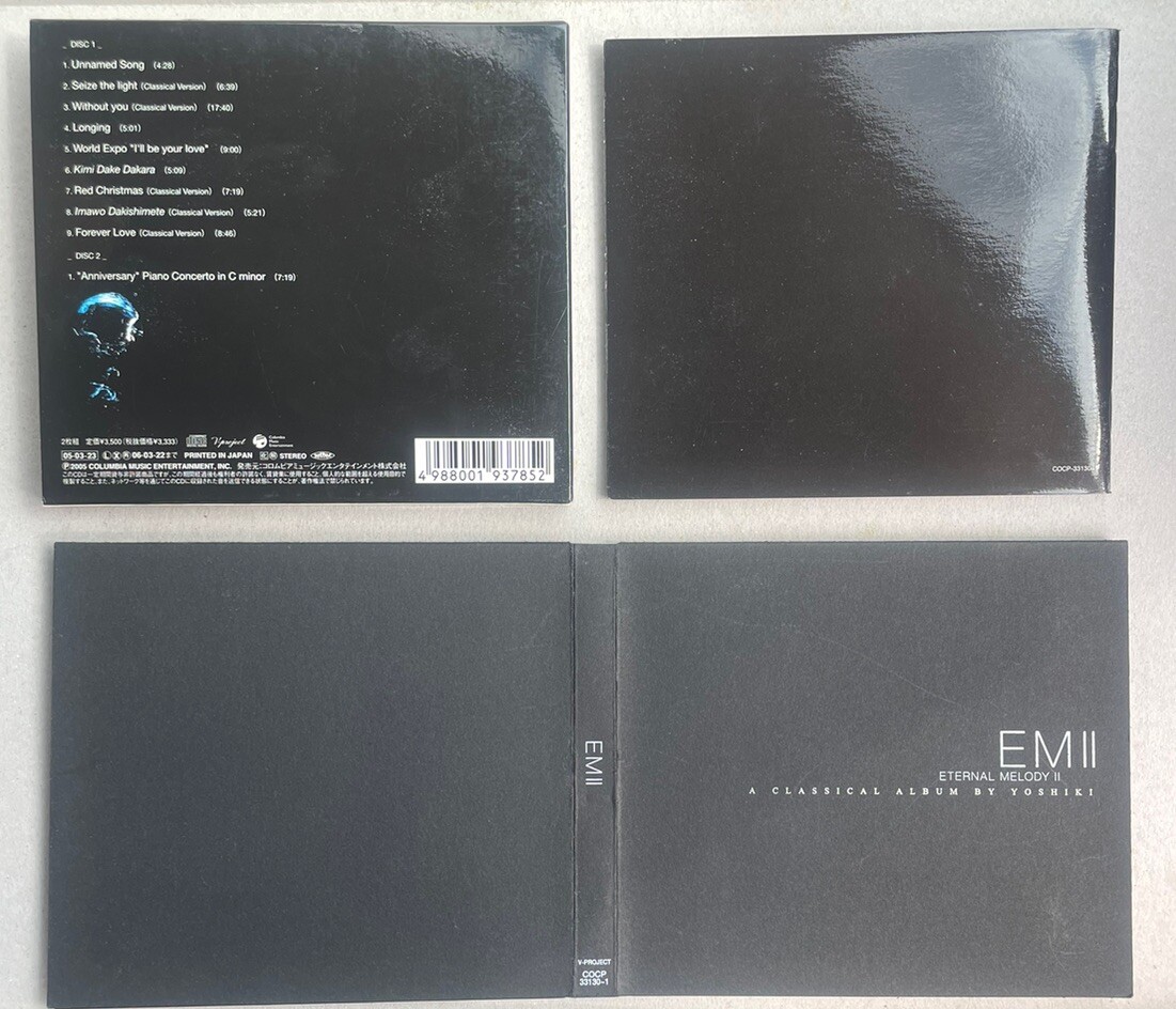 EM2～ETERNAL MELODY2 CLASSICAL ALBUM BY YOSHIKI: Eternal Melody 2 Piano Sheet Music – Wasabi Sheet Music