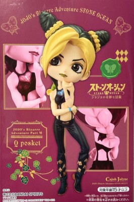 JoJo's Bizarre Adventure Stone Ocean: Jolyne Cujoh Qposket Figure