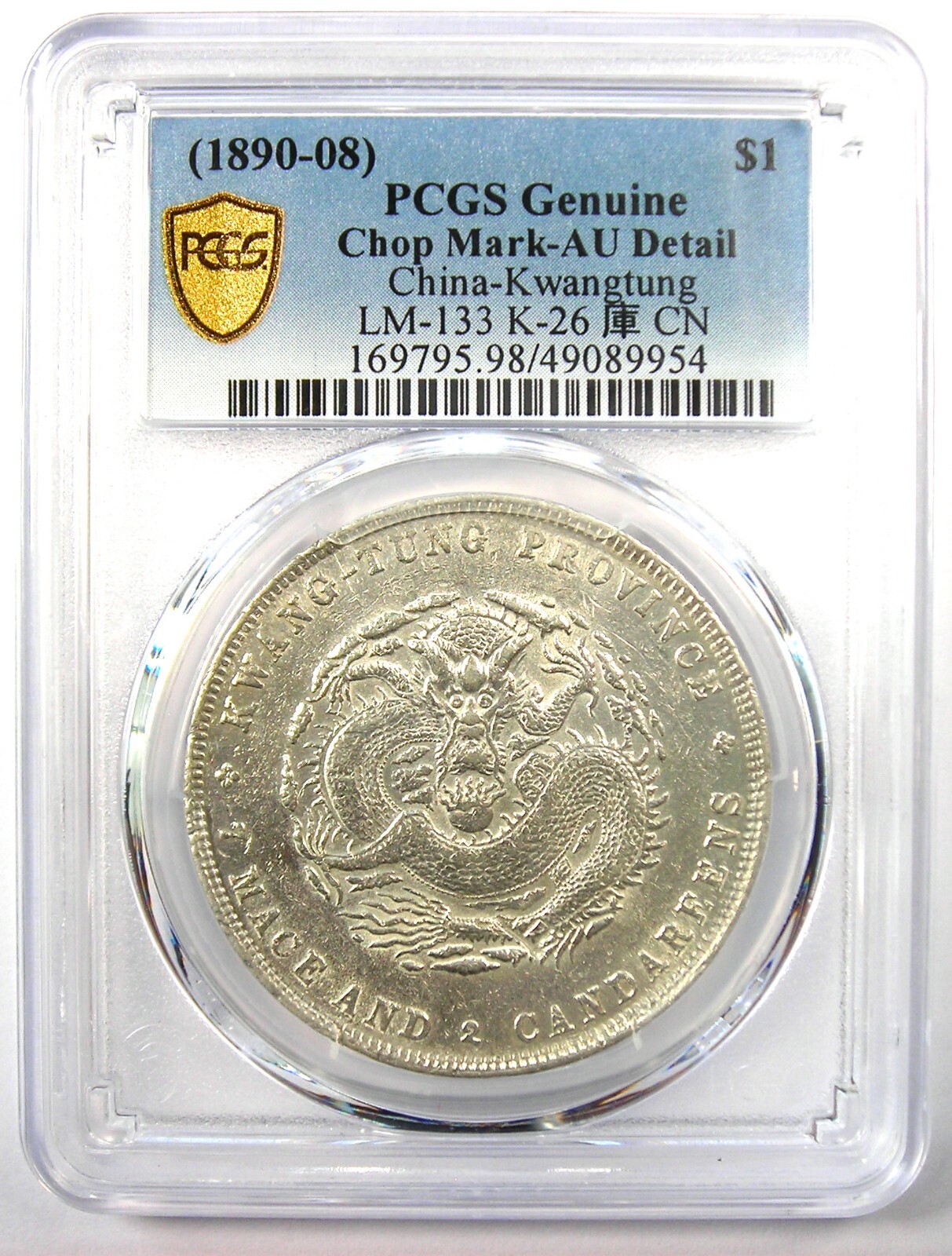 1890-1908 China Kwangtung Dragon Dollar Coin $1 LM-133 Y-203 - PCGS AU Detail