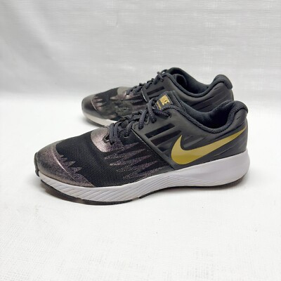 nike star runner gold
