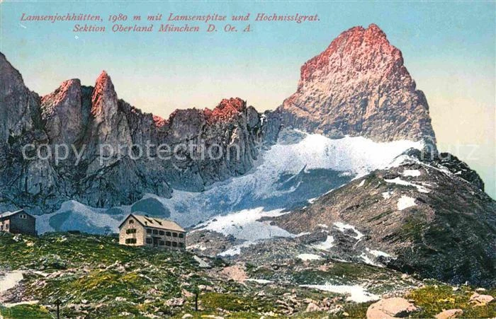 Bild 1 von 2
