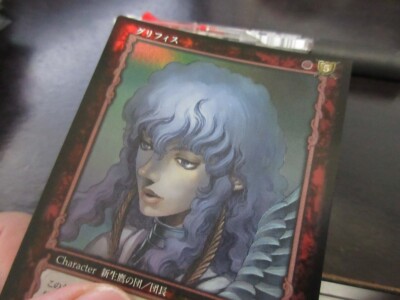 BERSERK card BK3 53/64 Foil Griffith Japanese 2003-2005 Damaged | eBay